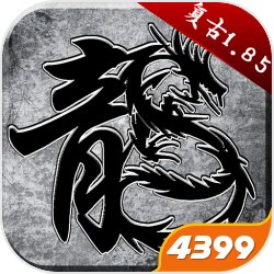 傳說法師大型紅色按鈕有什么用-大型紅色按鈕效果是什么